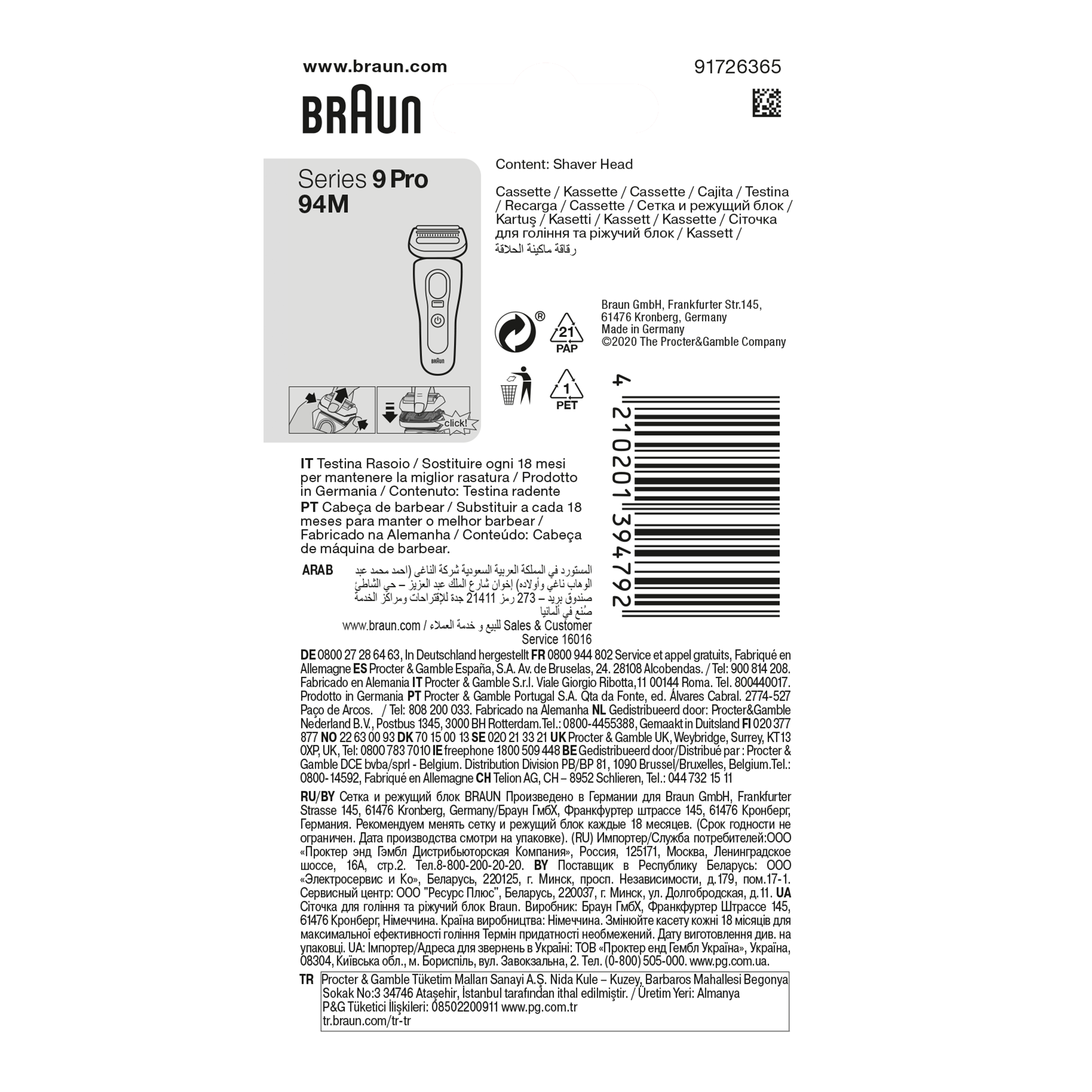 Braun 94M Replacement Shaver Head Cassette Silver Compatible with Series 9 Pro and Series 9 Razors - Made In Germany