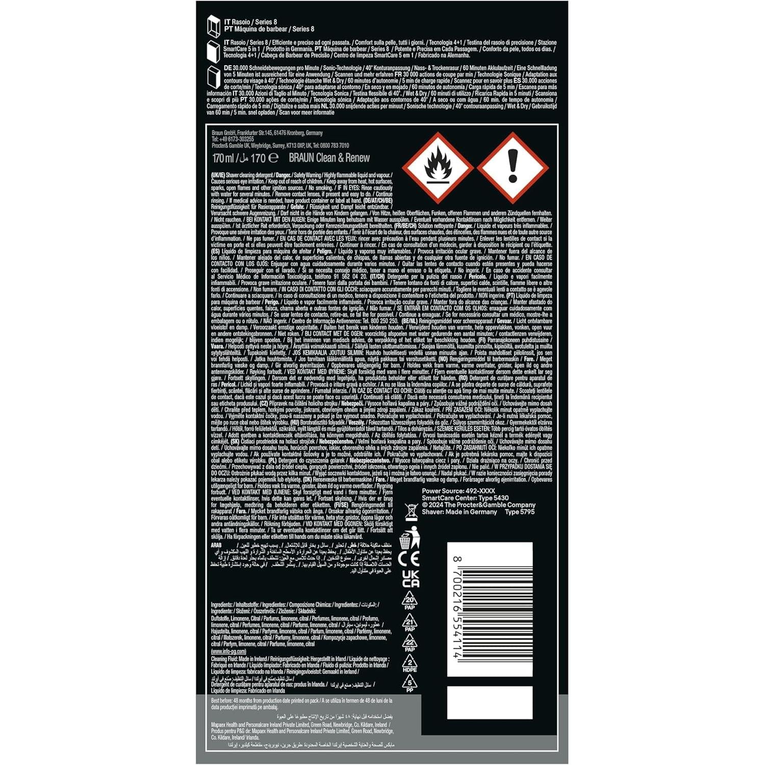 Braun Series 8 Electric Shaver for Men, Wet & Dry Razor with 4+1 Precision Head & Trimmer, 5in1 SmartCare Center, 8663CC, Grey