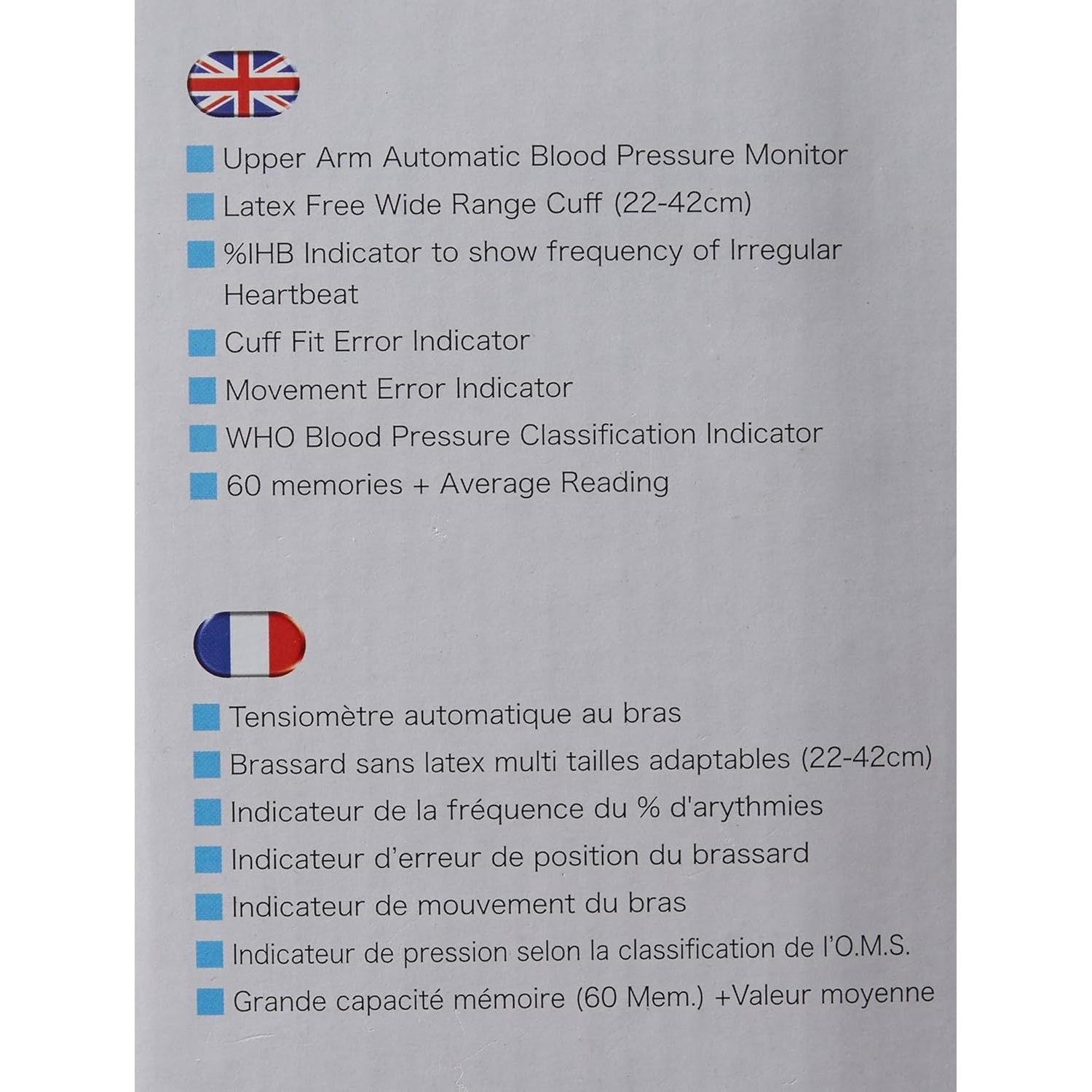 A&D Medical UA-767S-W blood pressure with wide range cuff and AFib screening