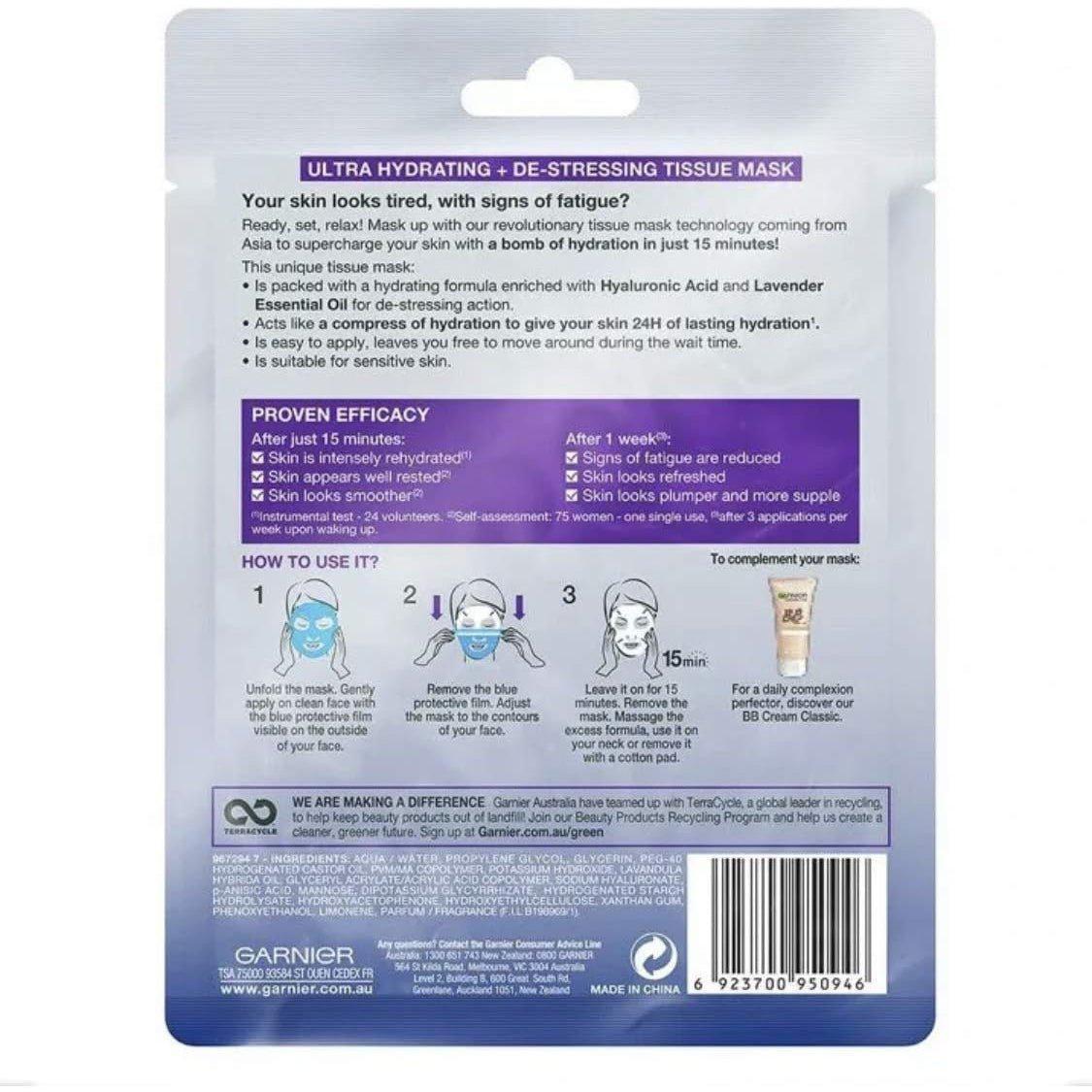 Garnier Moisture Bomb Lavender Sheet Mask x 1