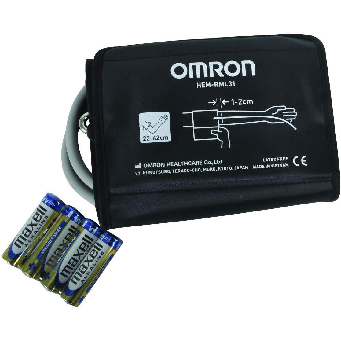 Omron M3 HEM-7154-E Blood Pressure Monitor with Easy Cuff 22-42cm
